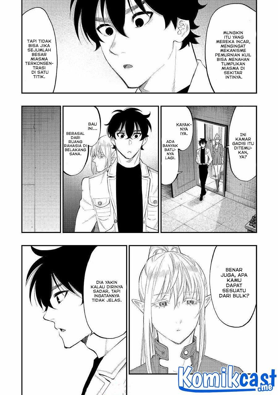 image-komik-the-new-gate-chapter-80-19/24