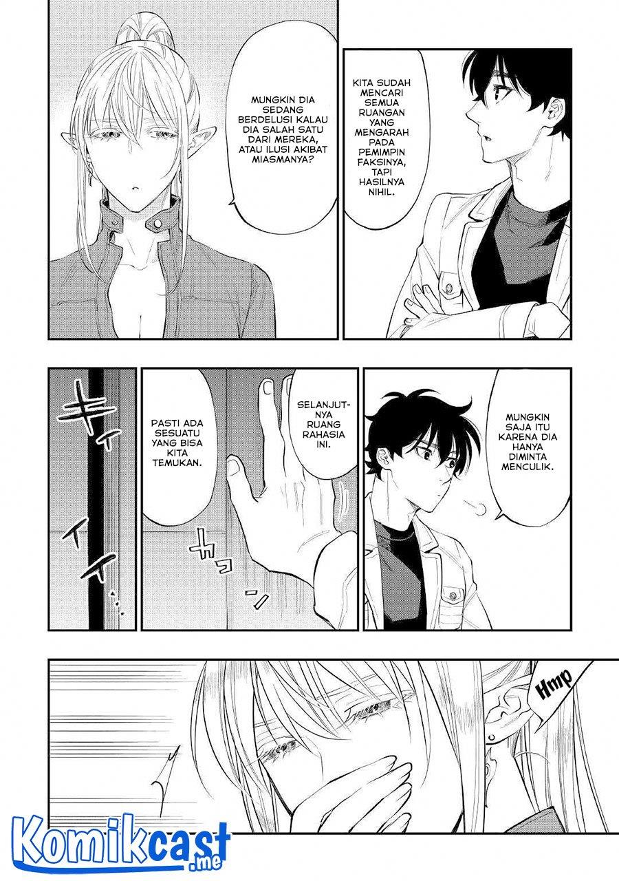 image-komik-the-new-gate-chapter-80-21/24