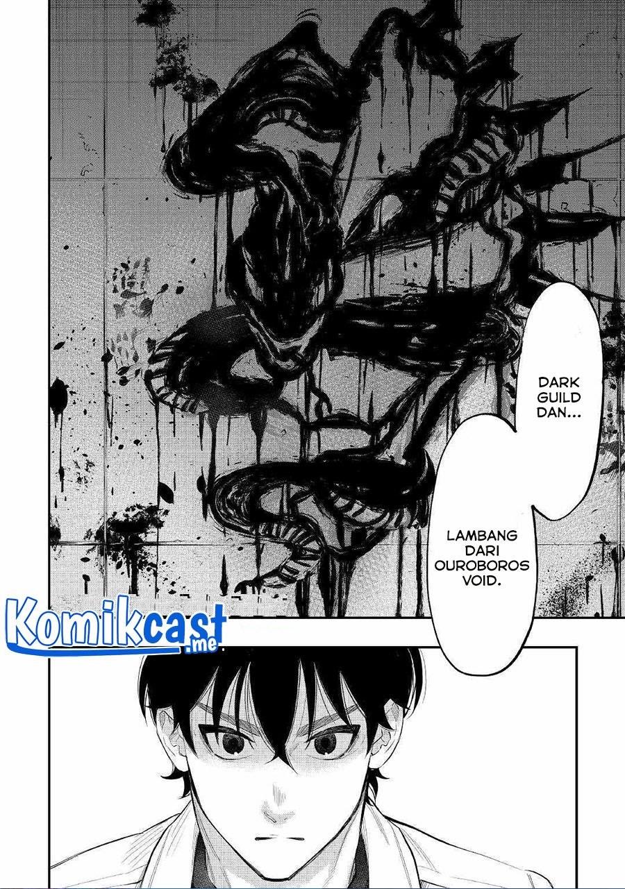 image-komik-the-new-gate-chapter-80-23/24