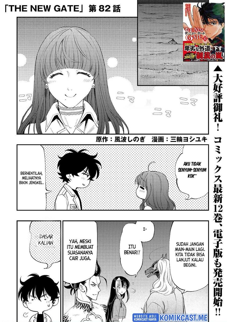 image-komik-the-new-gate-chapter-82-0/20
