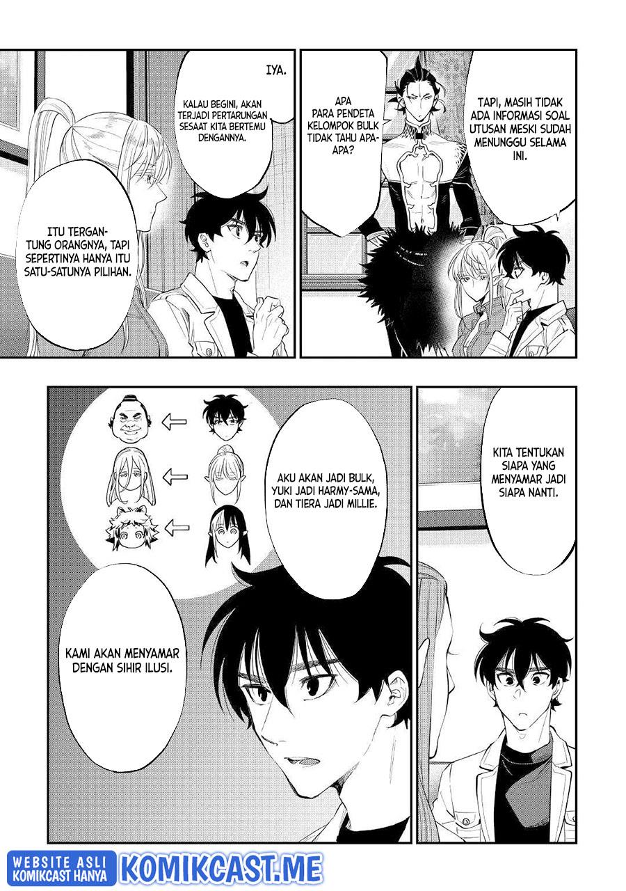 image-komik-the-new-gate-chapter-82-8/20