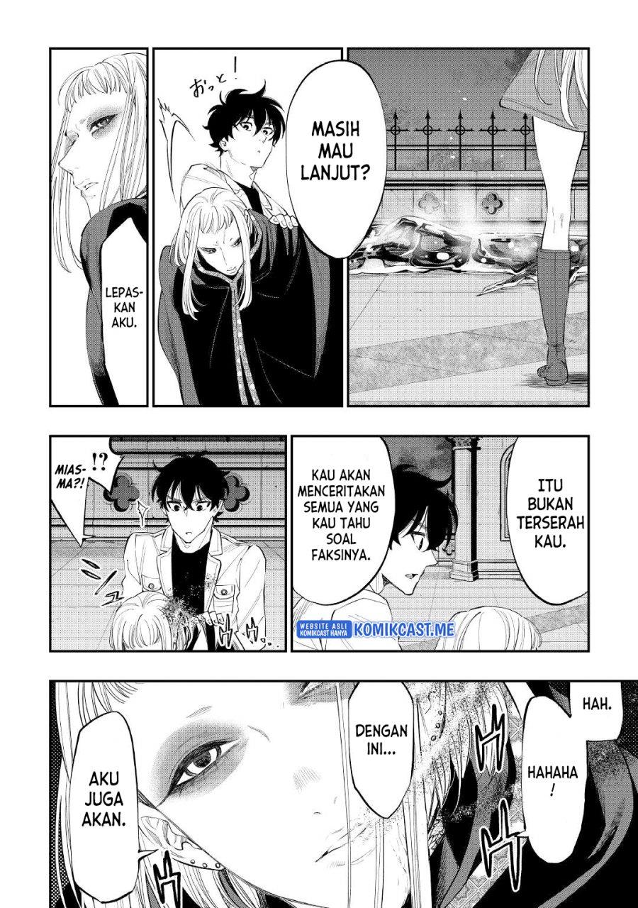 image-komik-the-new-gate-chapter-83-1/19