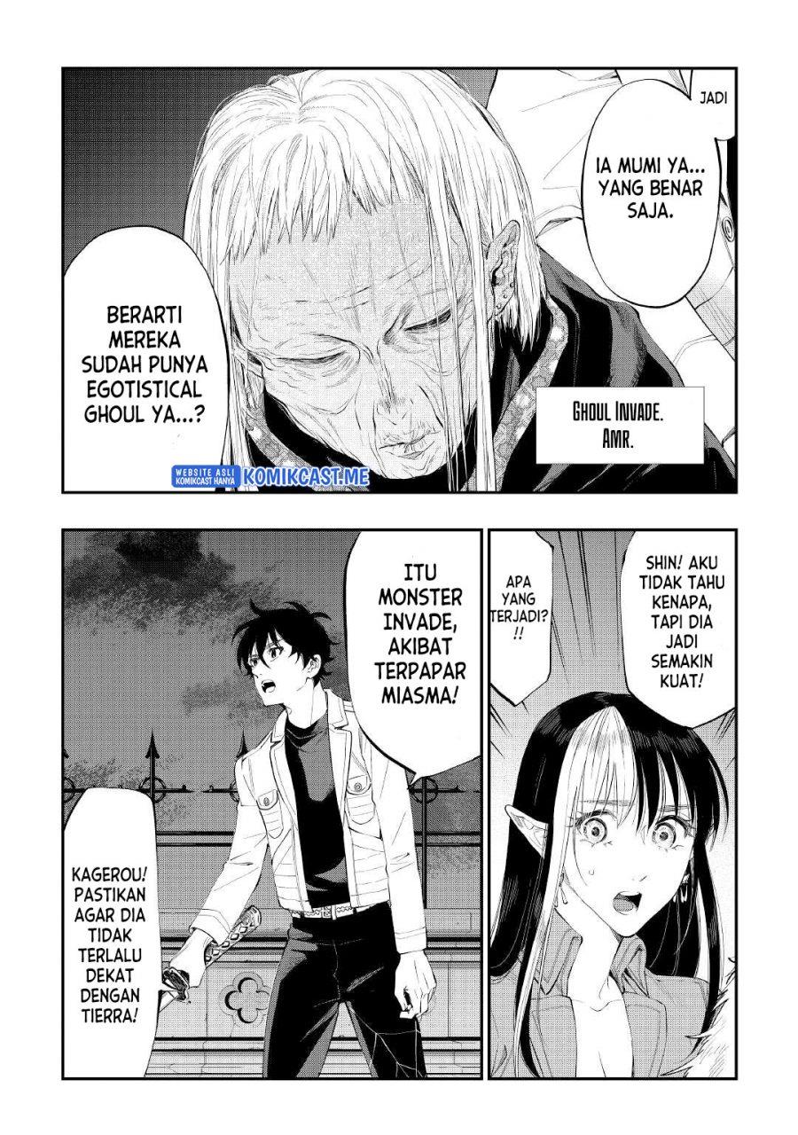image-komik-the-new-gate-chapter-83-5/19