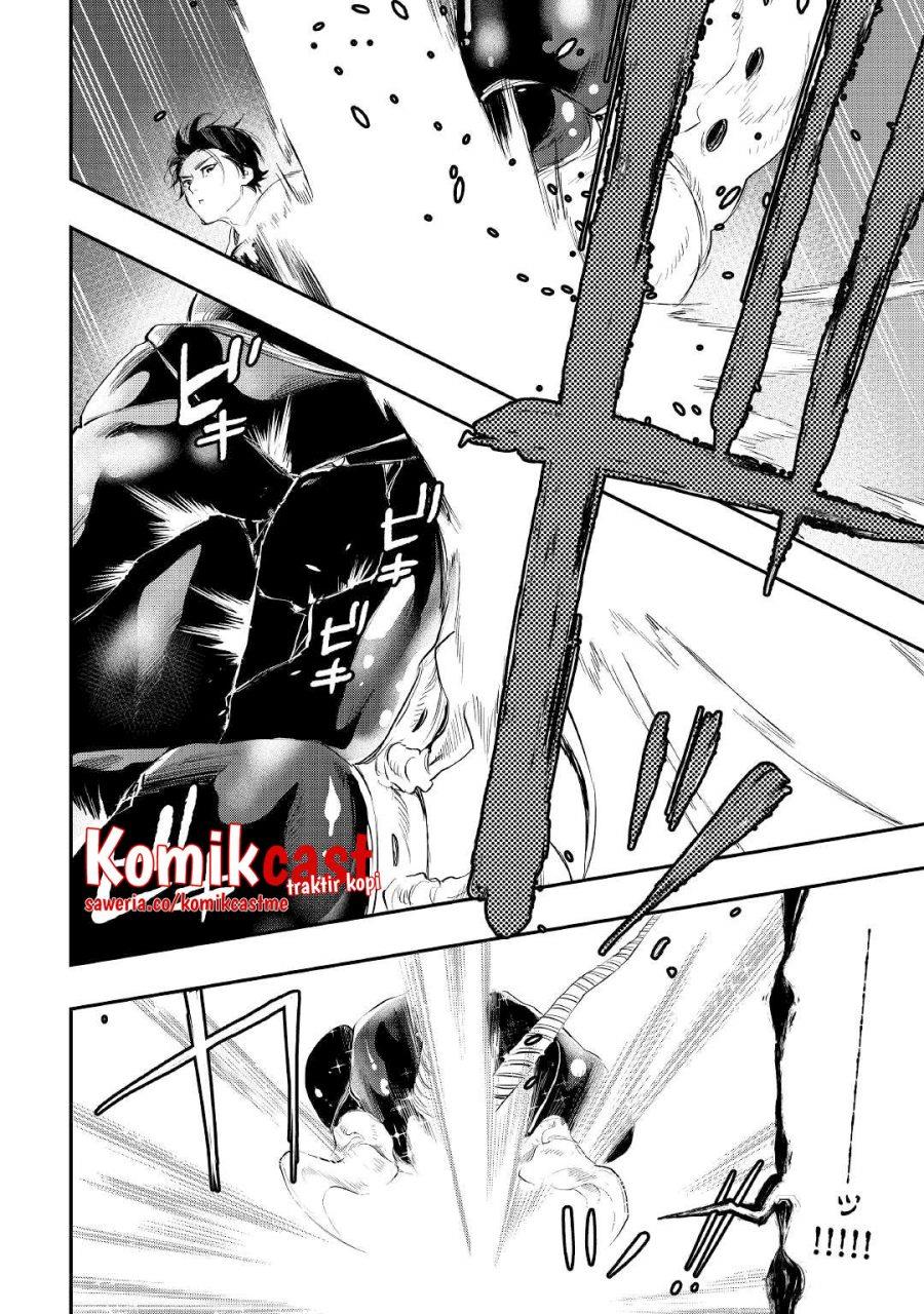 image-komik-the-new-gate-chapter-83-7/19