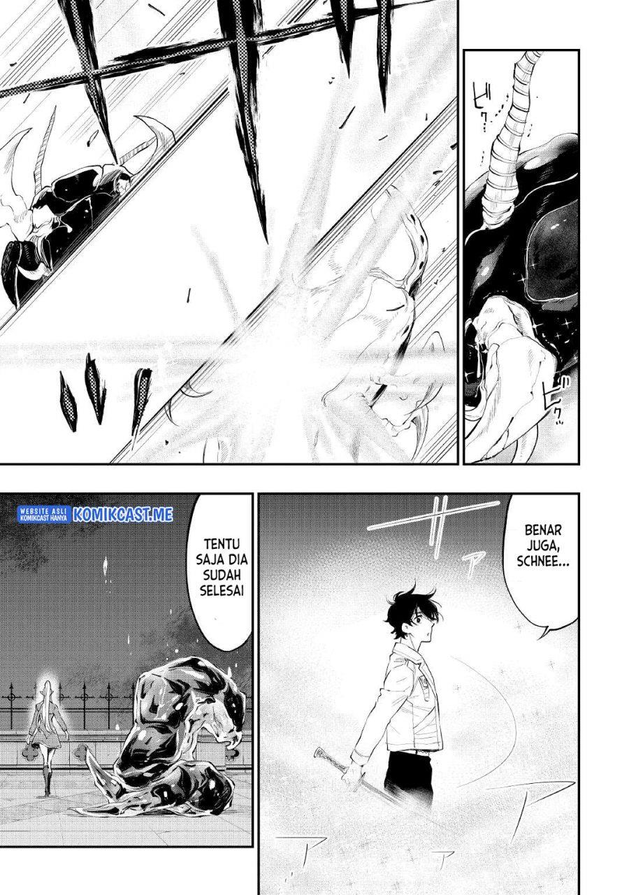 image-komik-the-new-gate-chapter-83-8/19