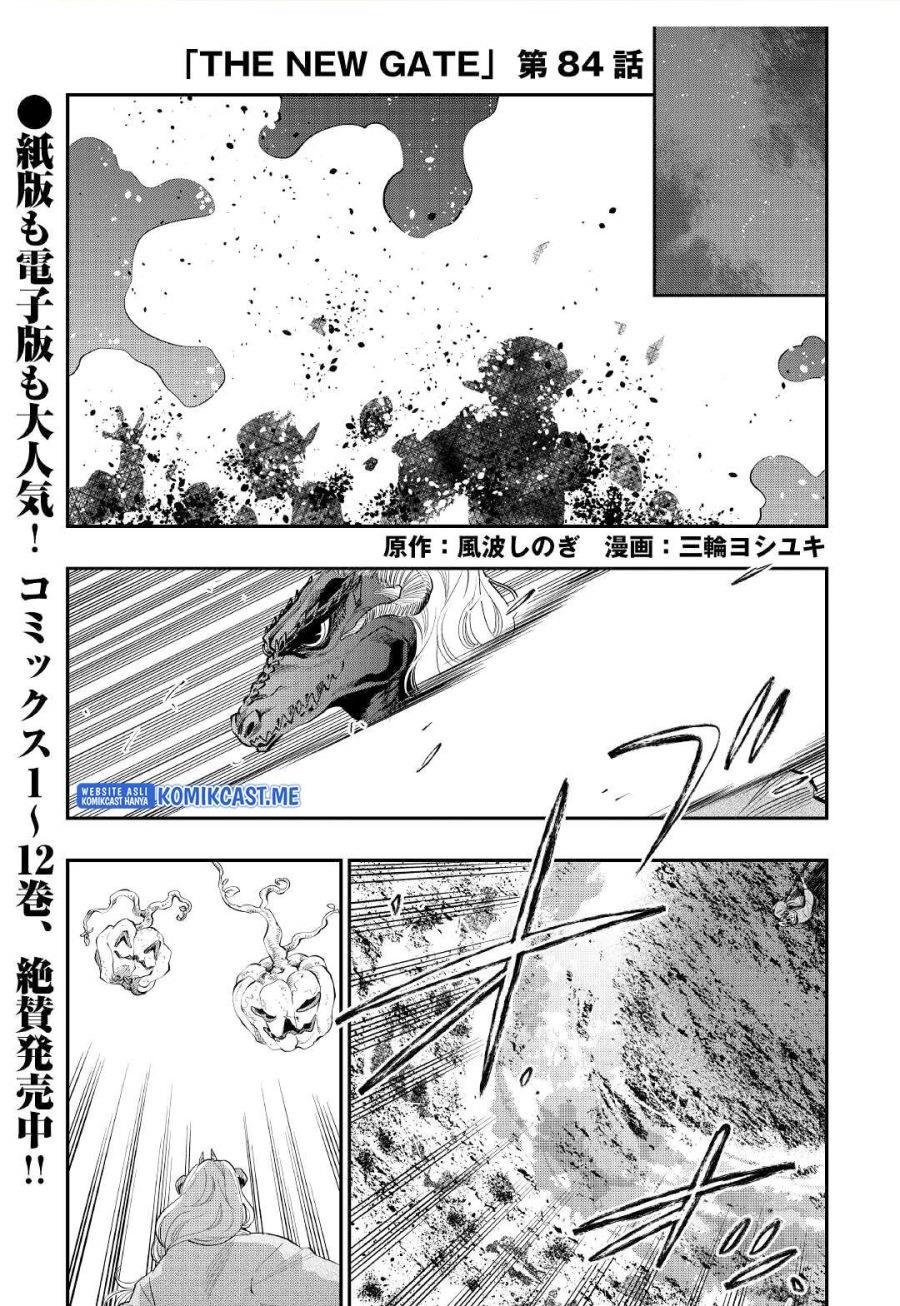 image-komik-the-new-gate-chapter-84-0/22