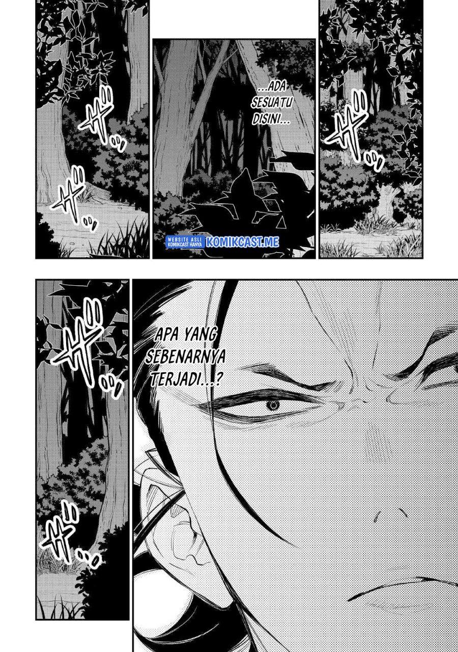 image-komik-the-new-gate-chapter-84-5/22