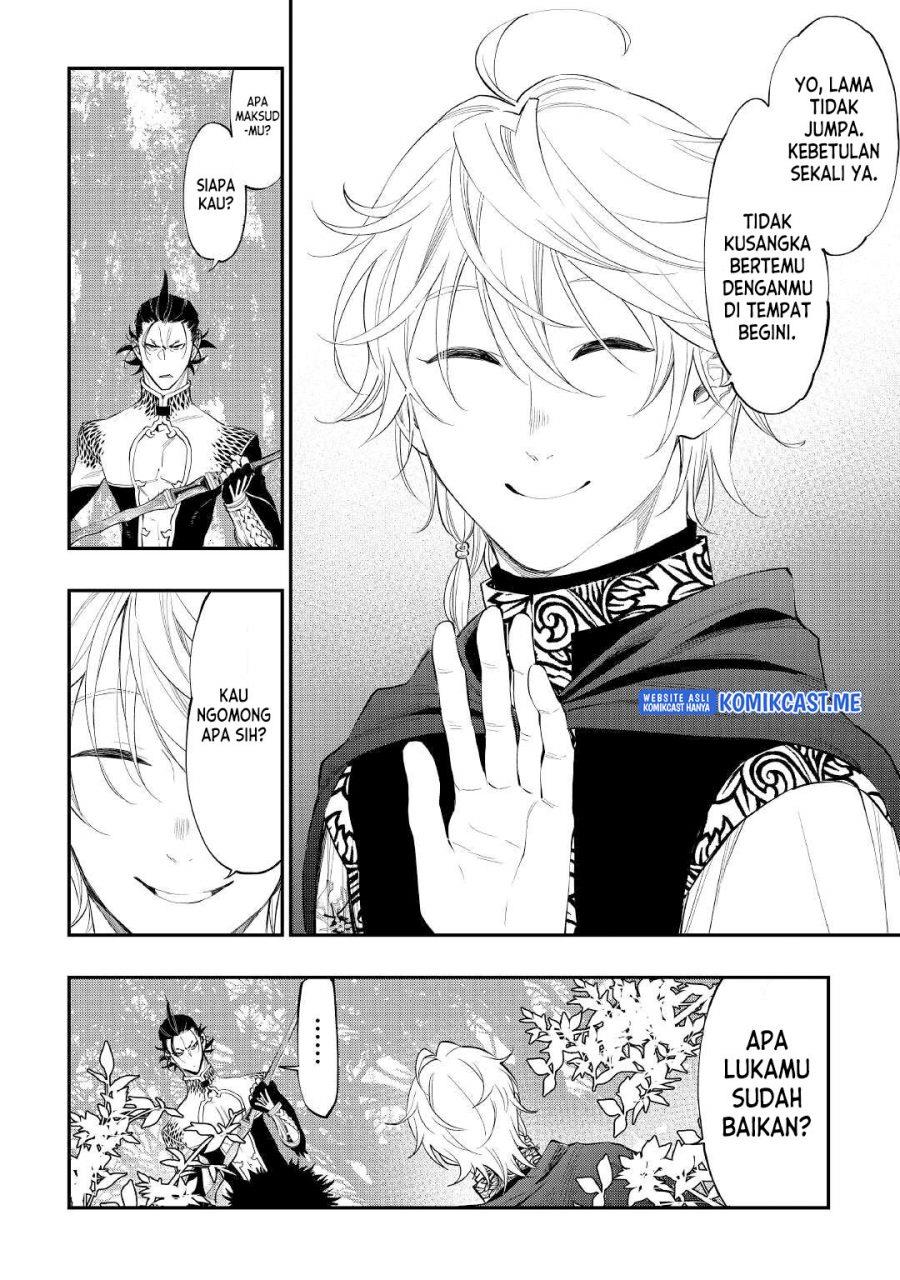 image-komik-the-new-gate-chapter-84-7/22