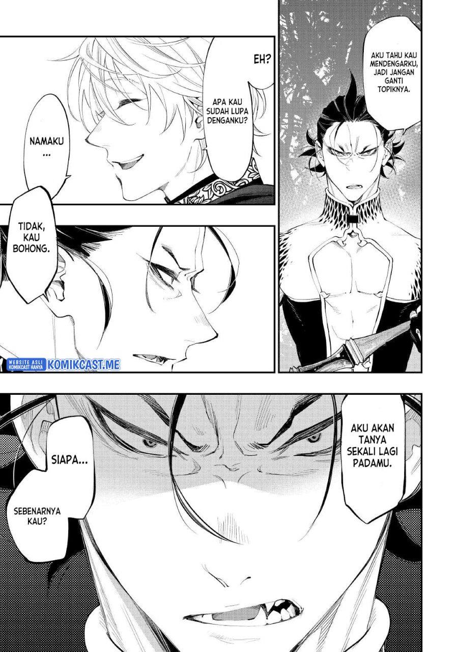 image-komik-the-new-gate-chapter-84-8/22