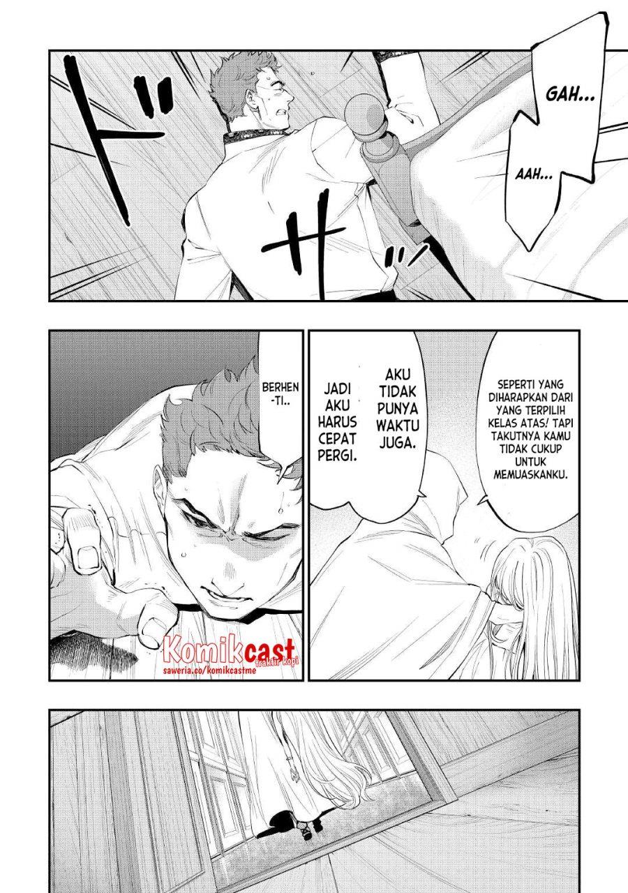 image-komik-the-new-gate-chapter-84-19/22