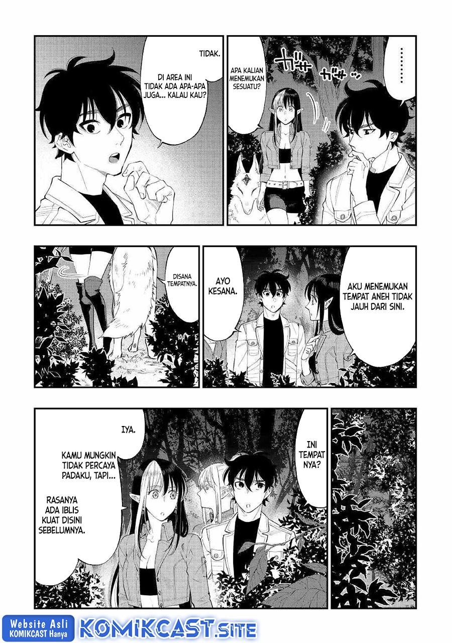 image-komik-the-new-gate-chapter-85-2/24