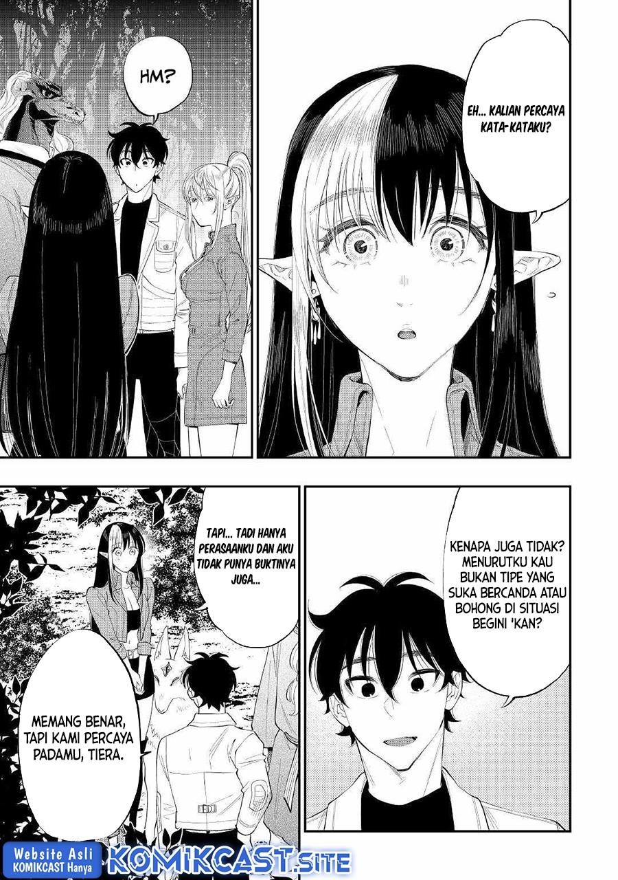 image-komik-the-new-gate-chapter-85-4/24