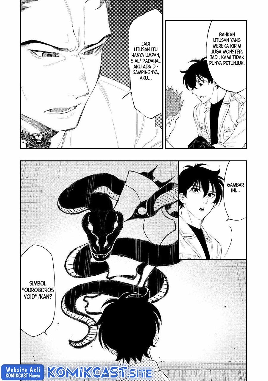 image-komik-the-new-gate-chapter-85-11/24