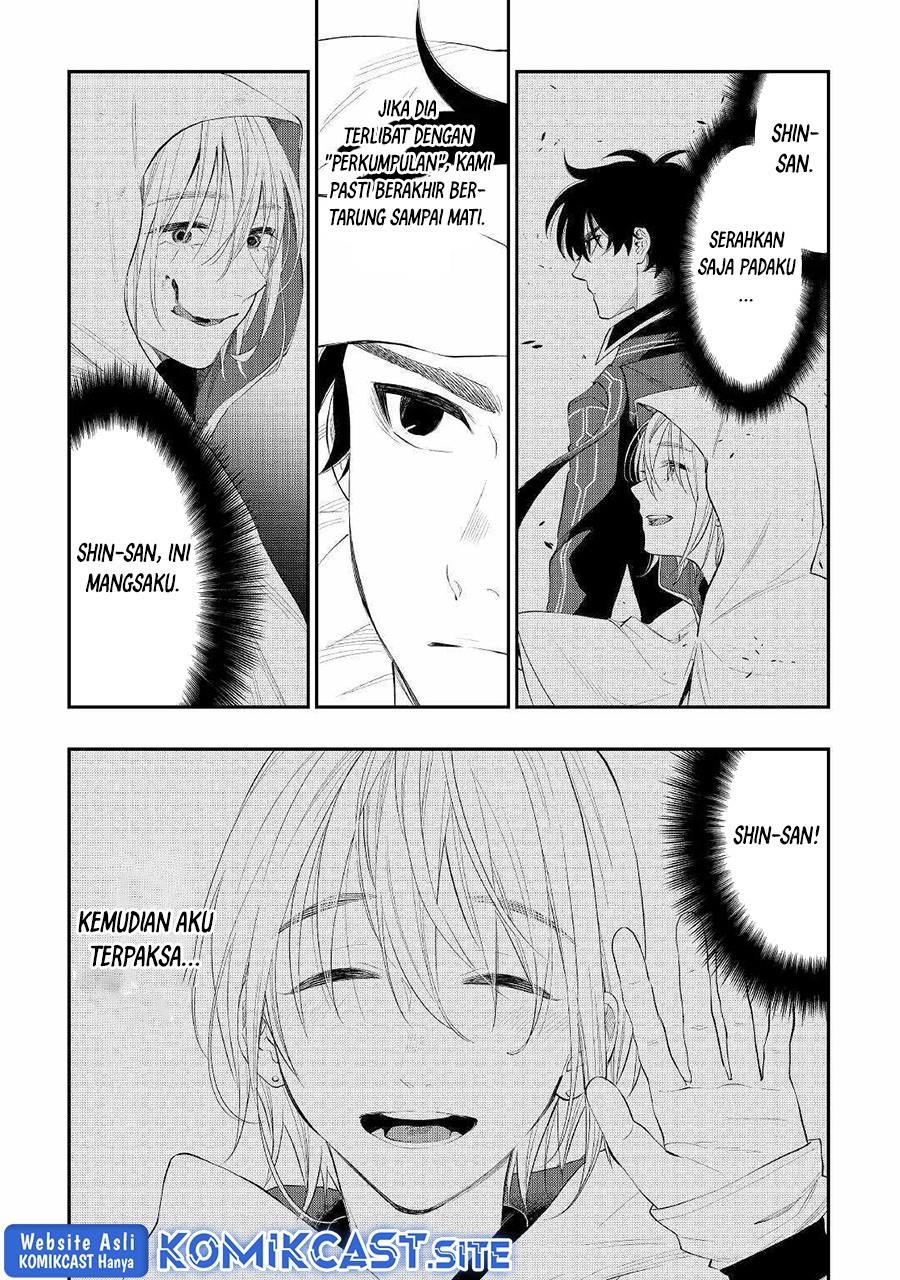 image-komik-the-new-gate-chapter-85-22/24