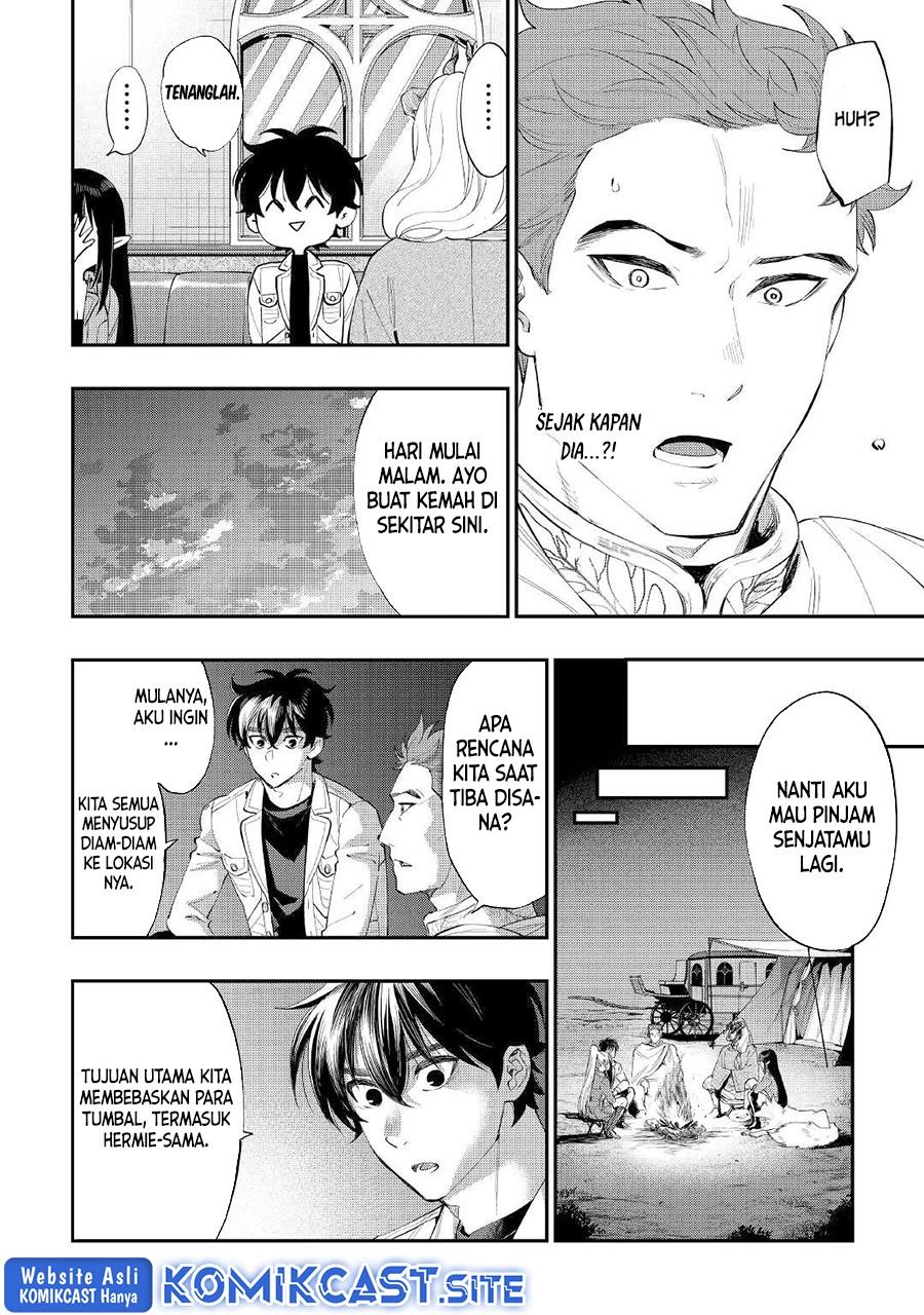 image-komik-the-new-gate-chapter-86-3/18