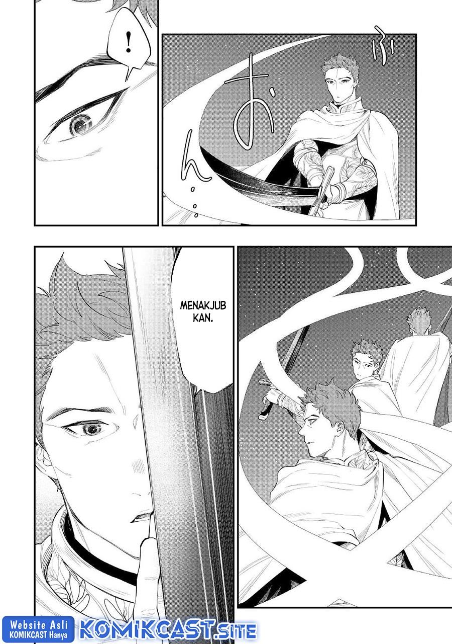 image-komik-the-new-gate-chapter-86-7/18