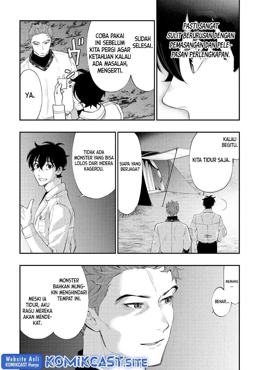 image-komik-the-new-gate-chapter-86-10/18