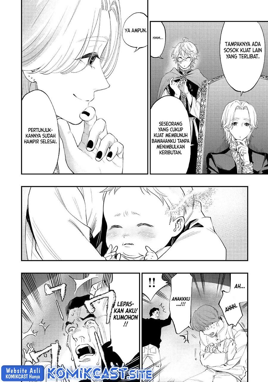 image-komik-the-new-gate-chapter-86-15/18