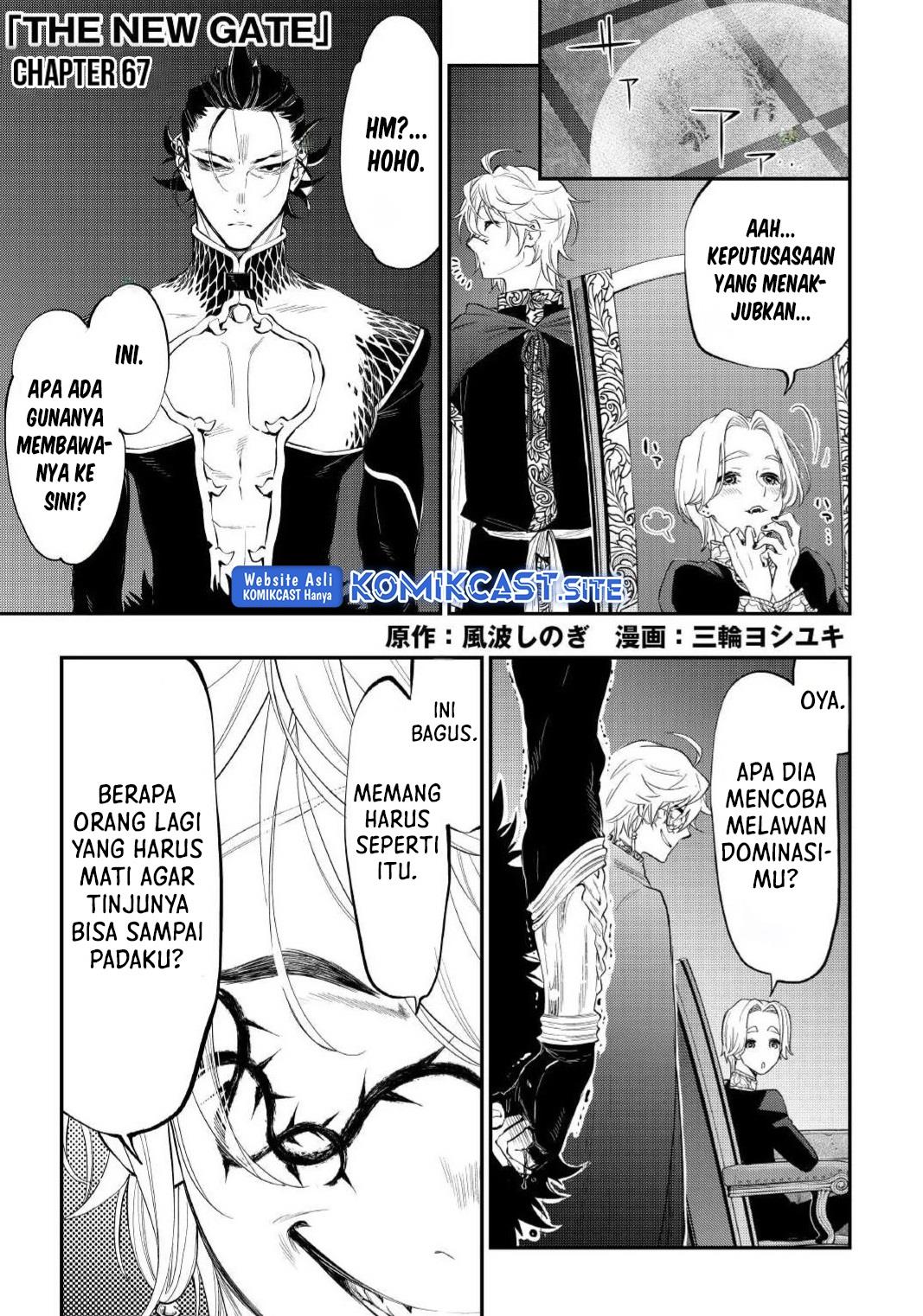 image-komik-the-new-gate-chapter-87-0/19