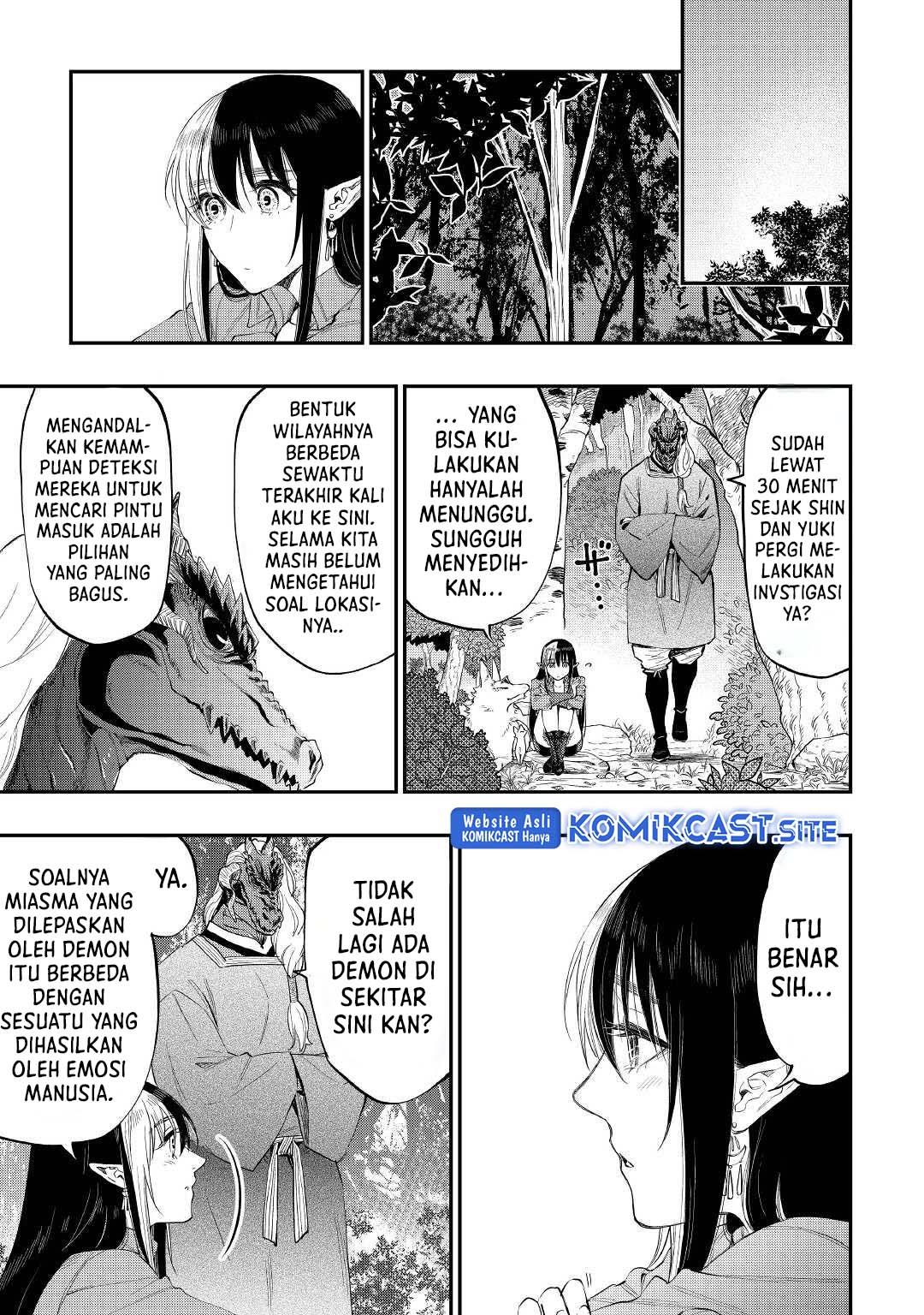 image-komik-the-new-gate-chapter-87-6/19
