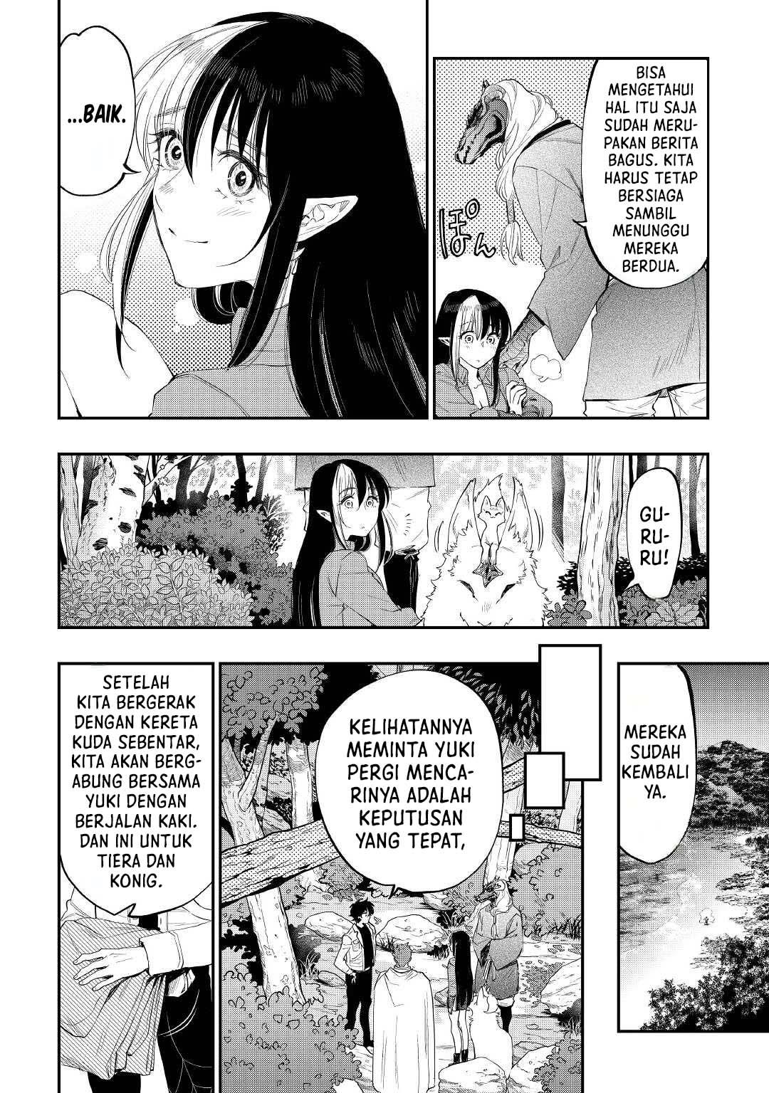 image-komik-the-new-gate-chapter-87-7/19