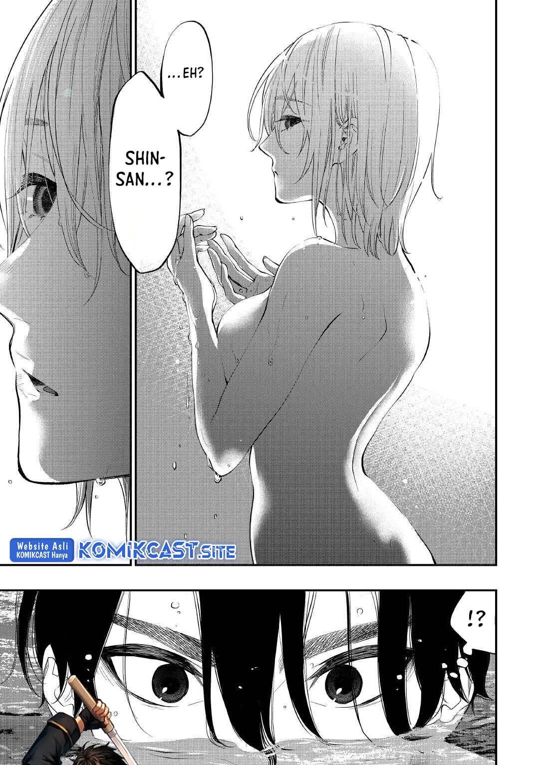 image-komik-the-new-gate-chapter-87-18/19