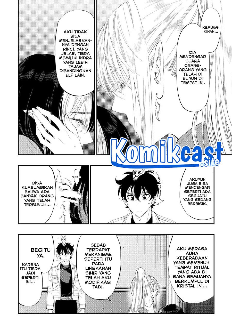 image-komik-the-new-gate-chapter-89-5/20