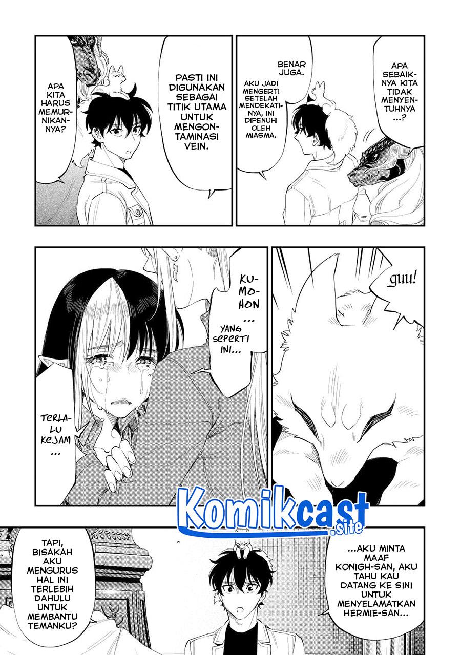 image-komik-the-new-gate-chapter-89-6/20