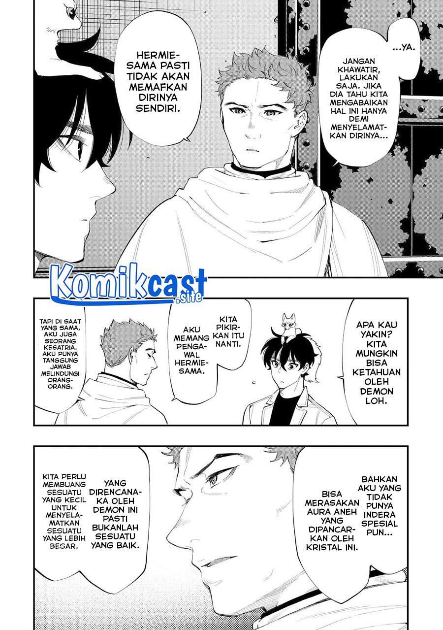 image-komik-the-new-gate-chapter-89-7/20