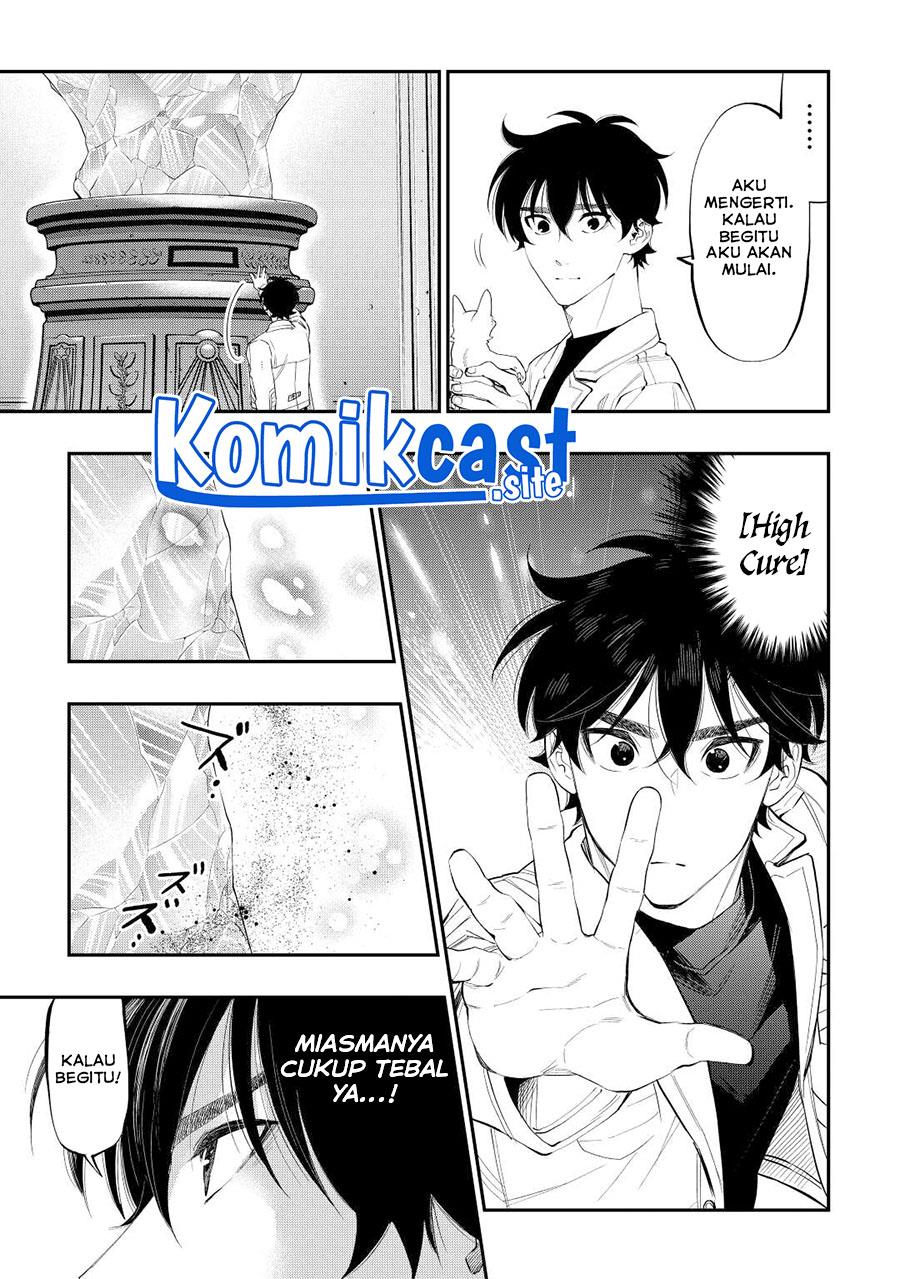 image-komik-the-new-gate-chapter-89-8/20