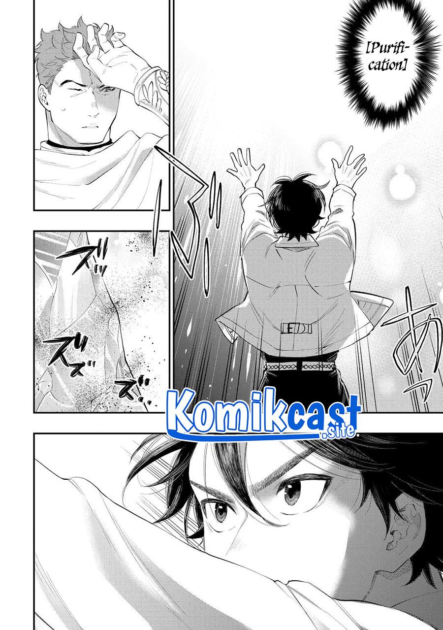 image-komik-the-new-gate-chapter-89-9/20