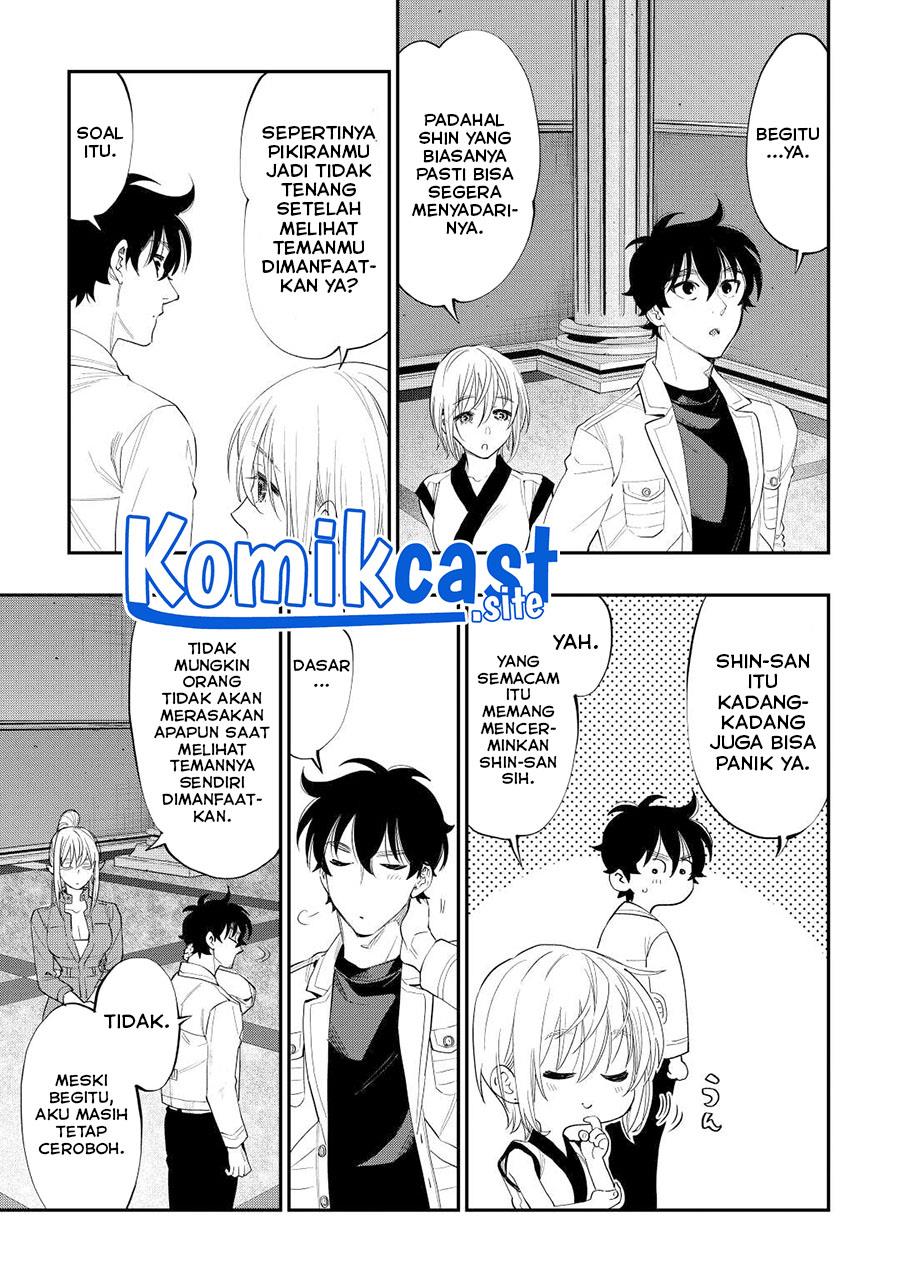image-komik-the-new-gate-chapter-89-12/20