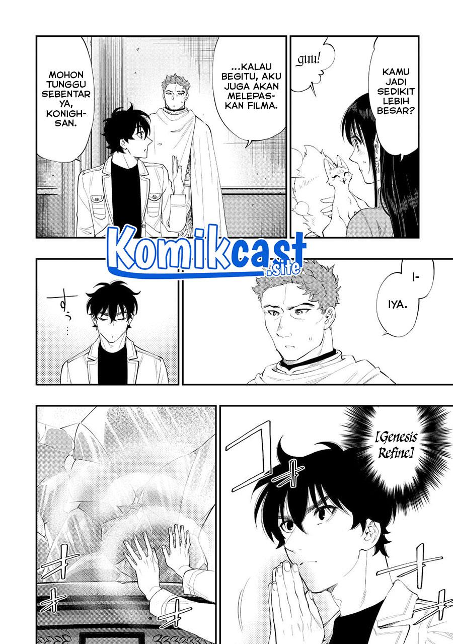 image-komik-the-new-gate-chapter-89-15/20