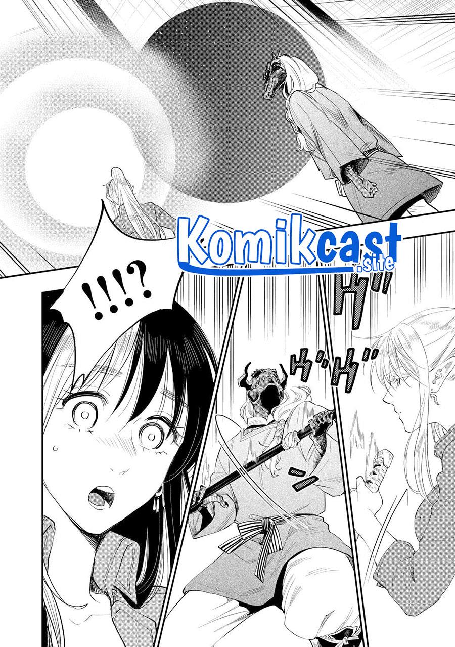 image-komik-the-new-gate-chapter-89-17/20
