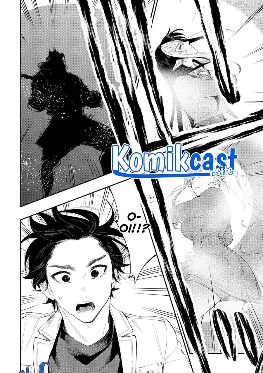 image-komik-the-new-gate-chapter-89-19/20