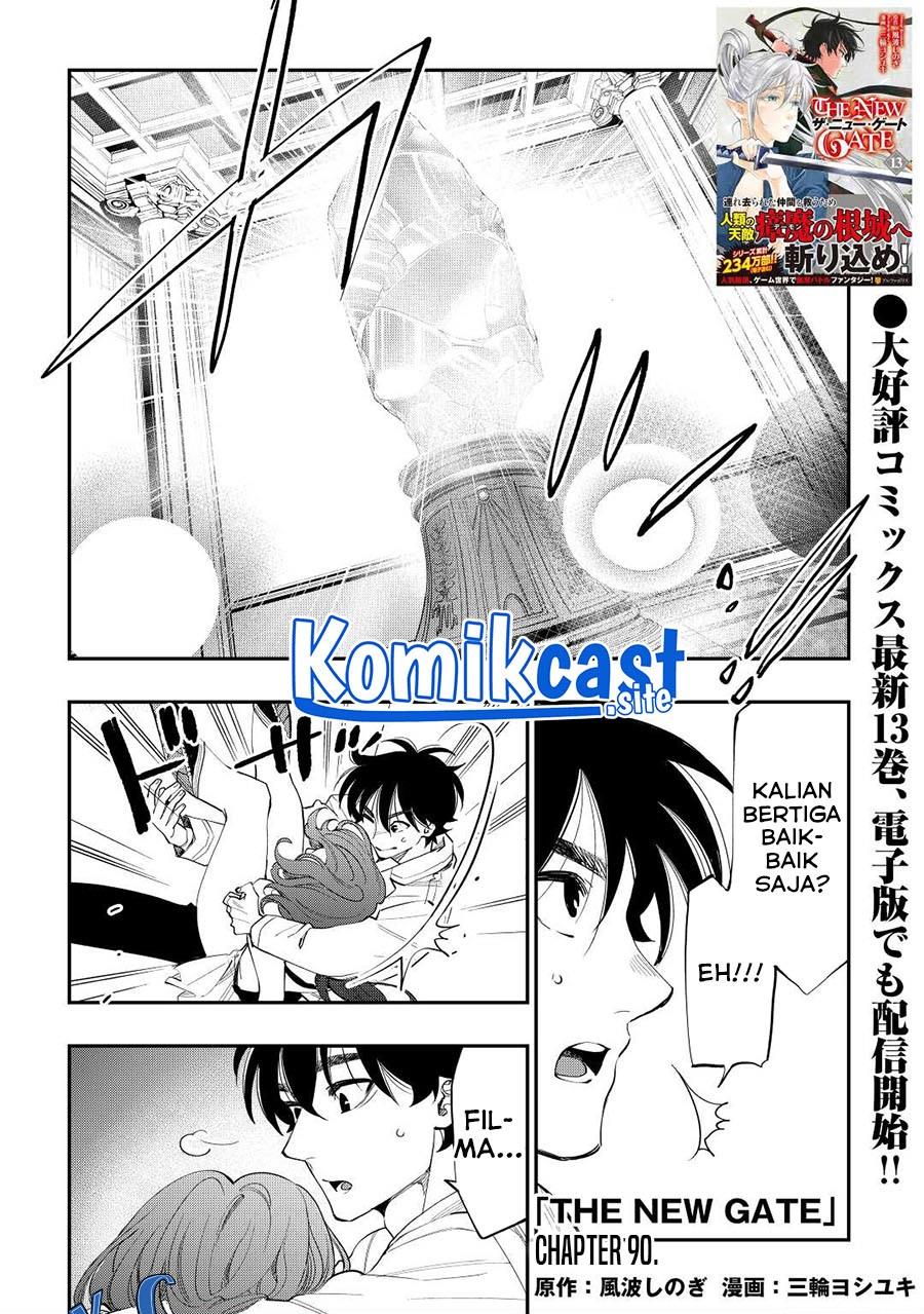image-komik-the-new-gate-chapter-90-0/20
