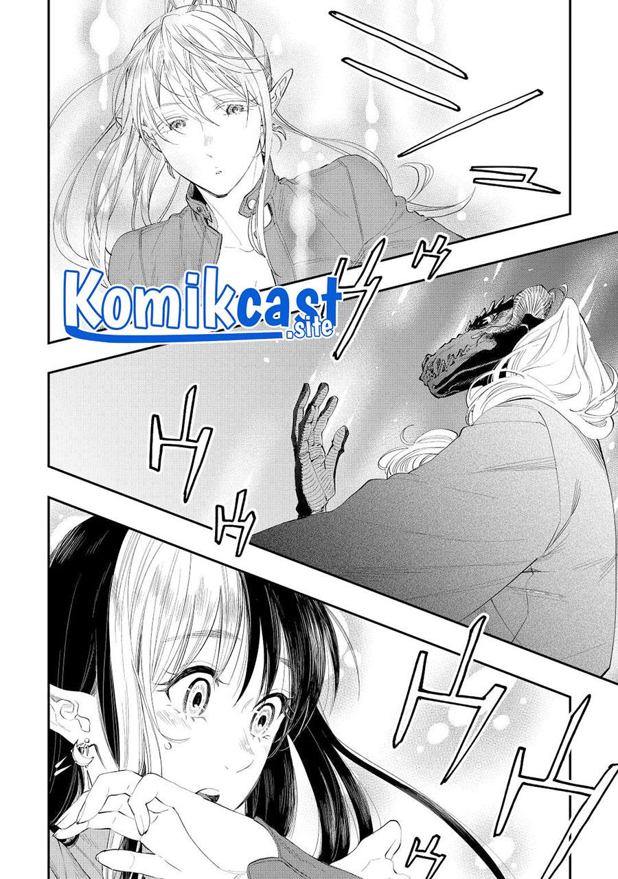 image-komik-the-new-gate-chapter-90-1/20