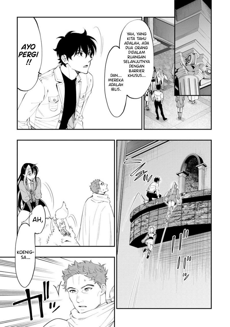 image-komik-the-new-gate-chapter-91-0/24