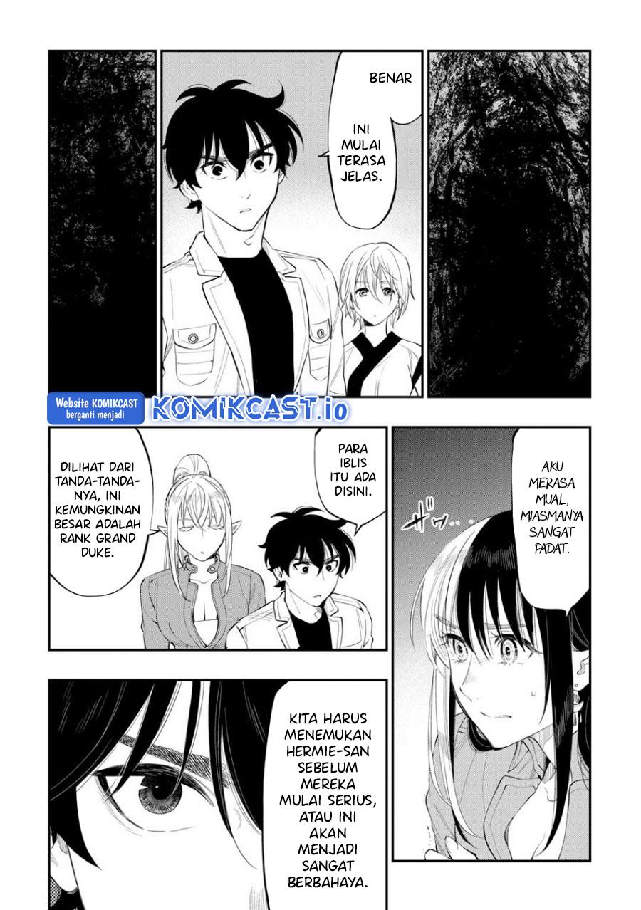 image-komik-the-new-gate-chapter-91-2/24
