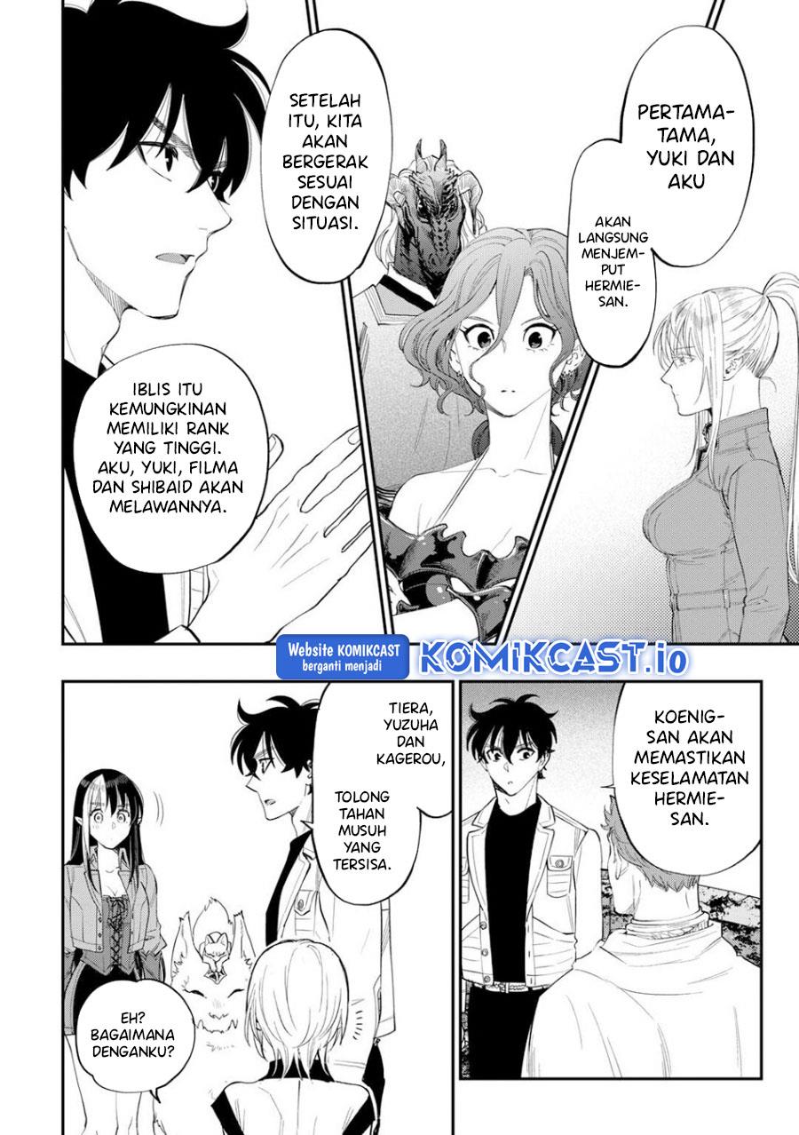 image-komik-the-new-gate-chapter-91-5/24