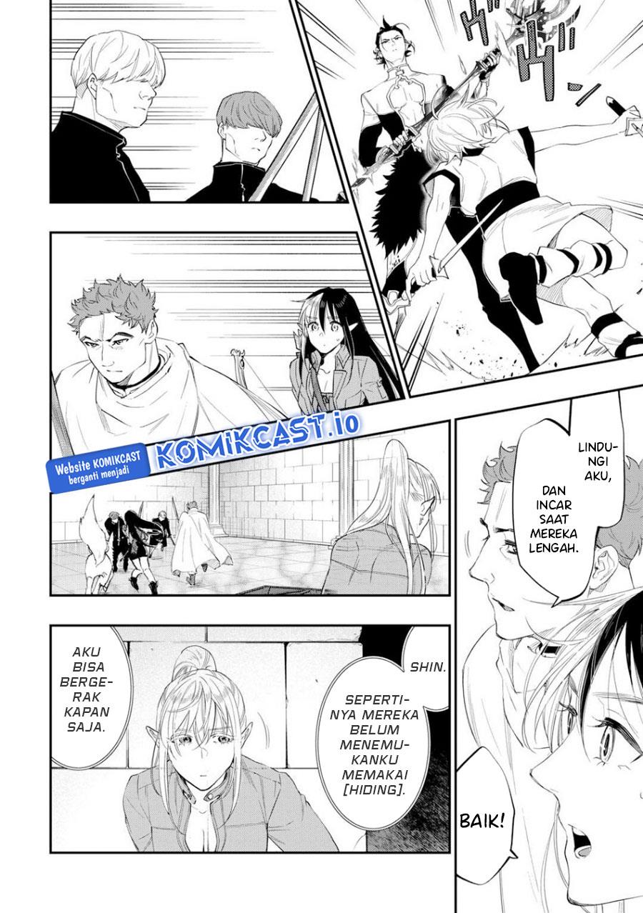 image-komik-the-new-gate-chapter-91-13/24