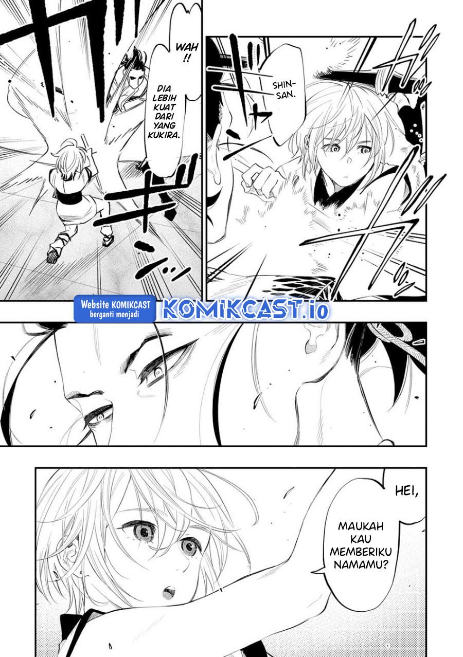 image-komik-the-new-gate-chapter-91-20/24