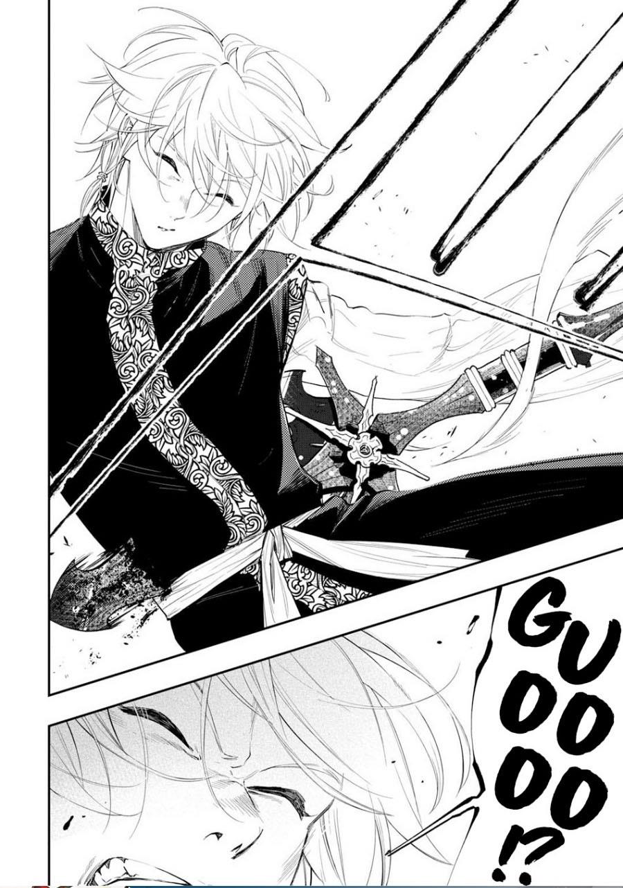 image-komik-the-new-gate-chapter-91-23/24