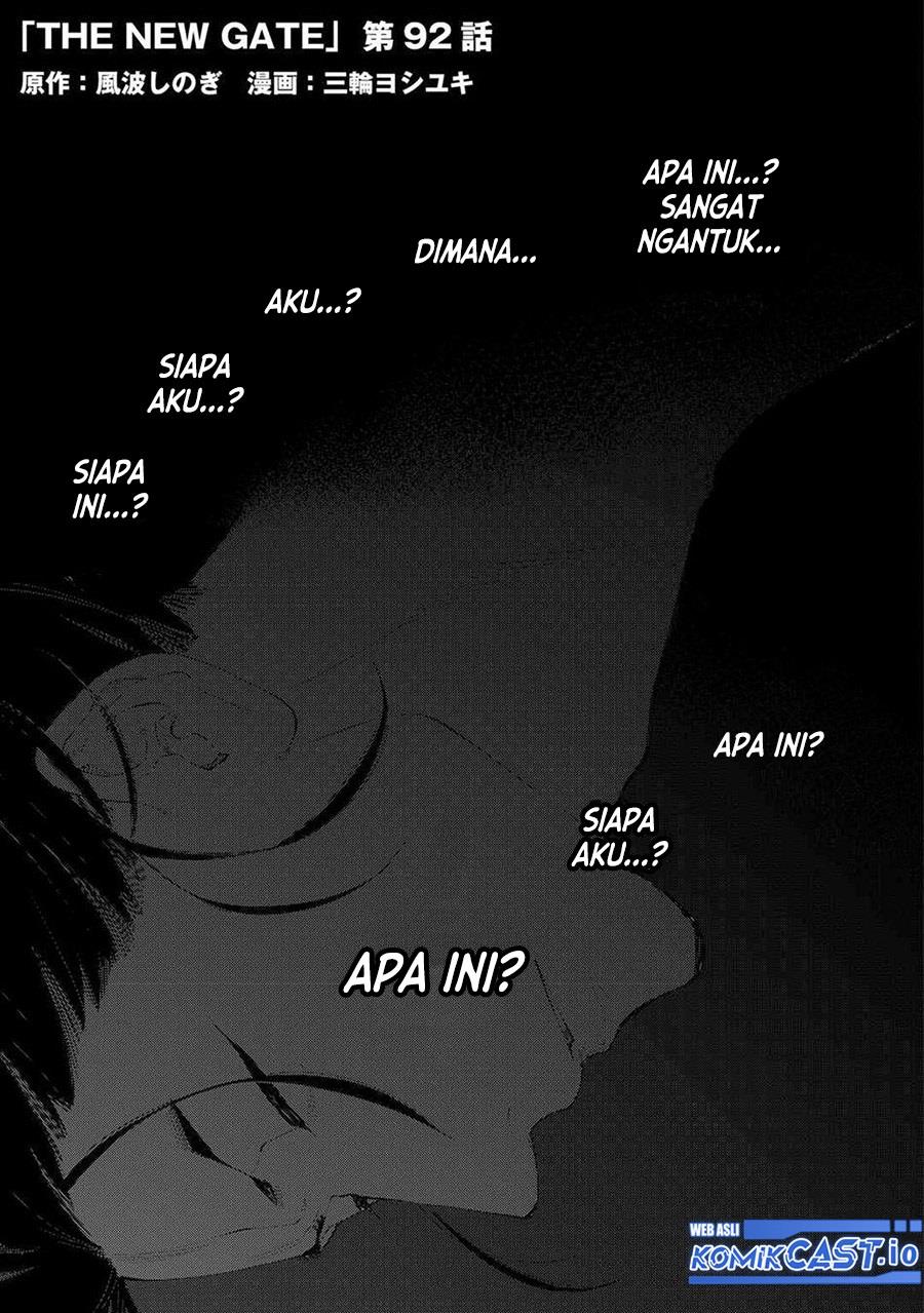 image-komik-the-new-gate-chapter-92-0/28