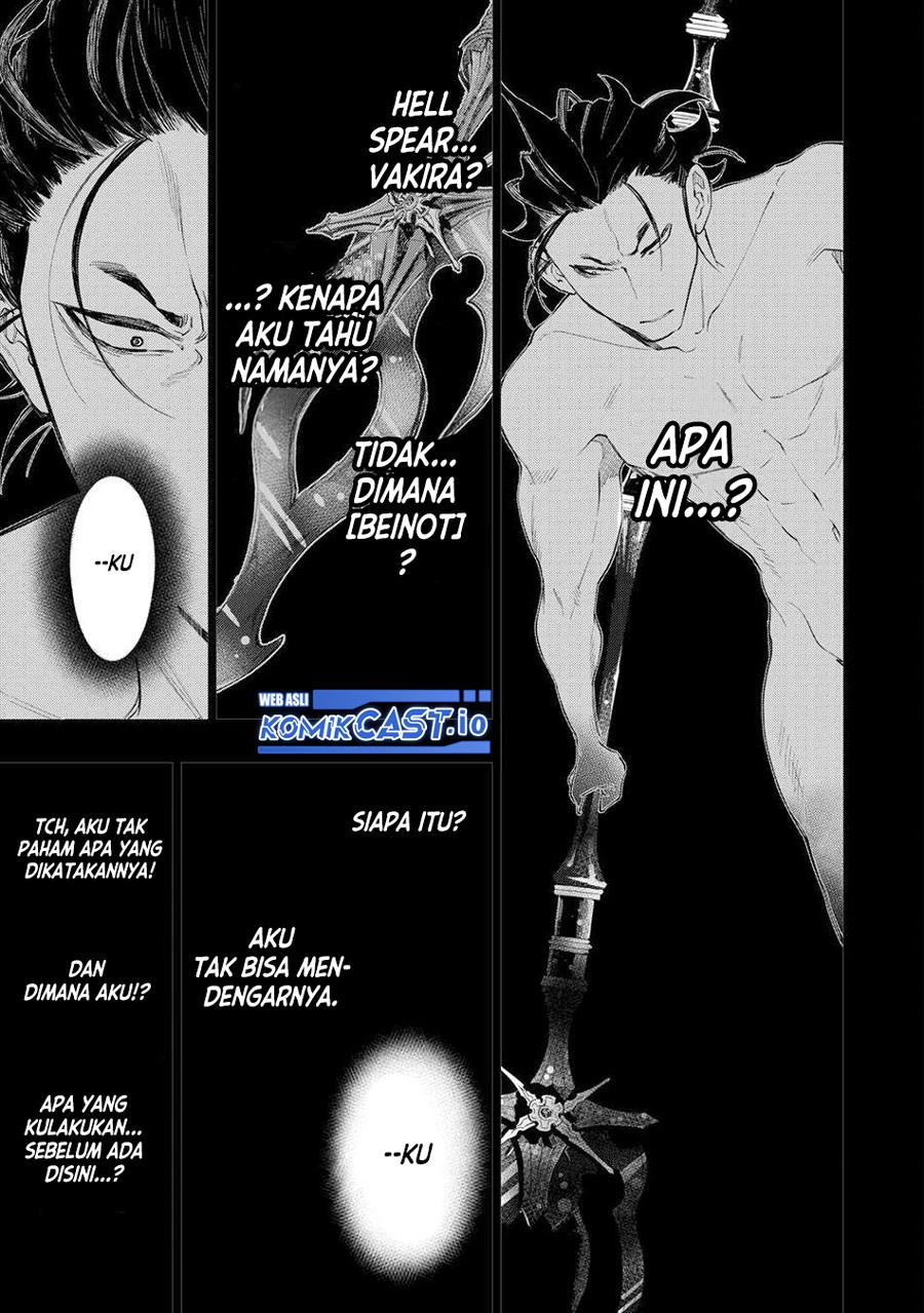 image-komik-the-new-gate-chapter-92-2/28