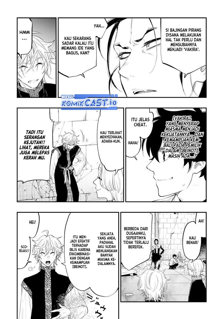 image-komik-the-new-gate-chapter-92-22/28