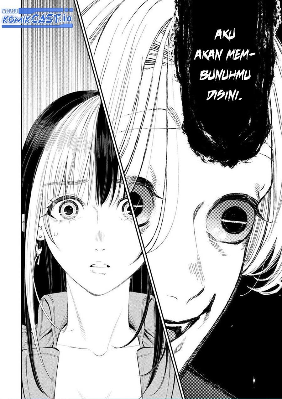 image-komik-the-new-gate-chapter-92-27/28