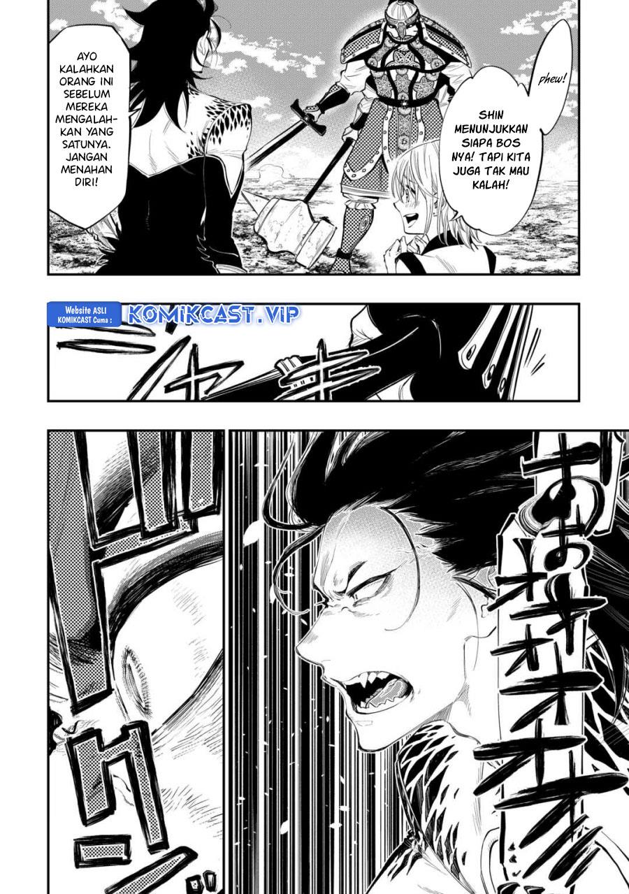image-komik-the-new-gate-chapter-93-11/24