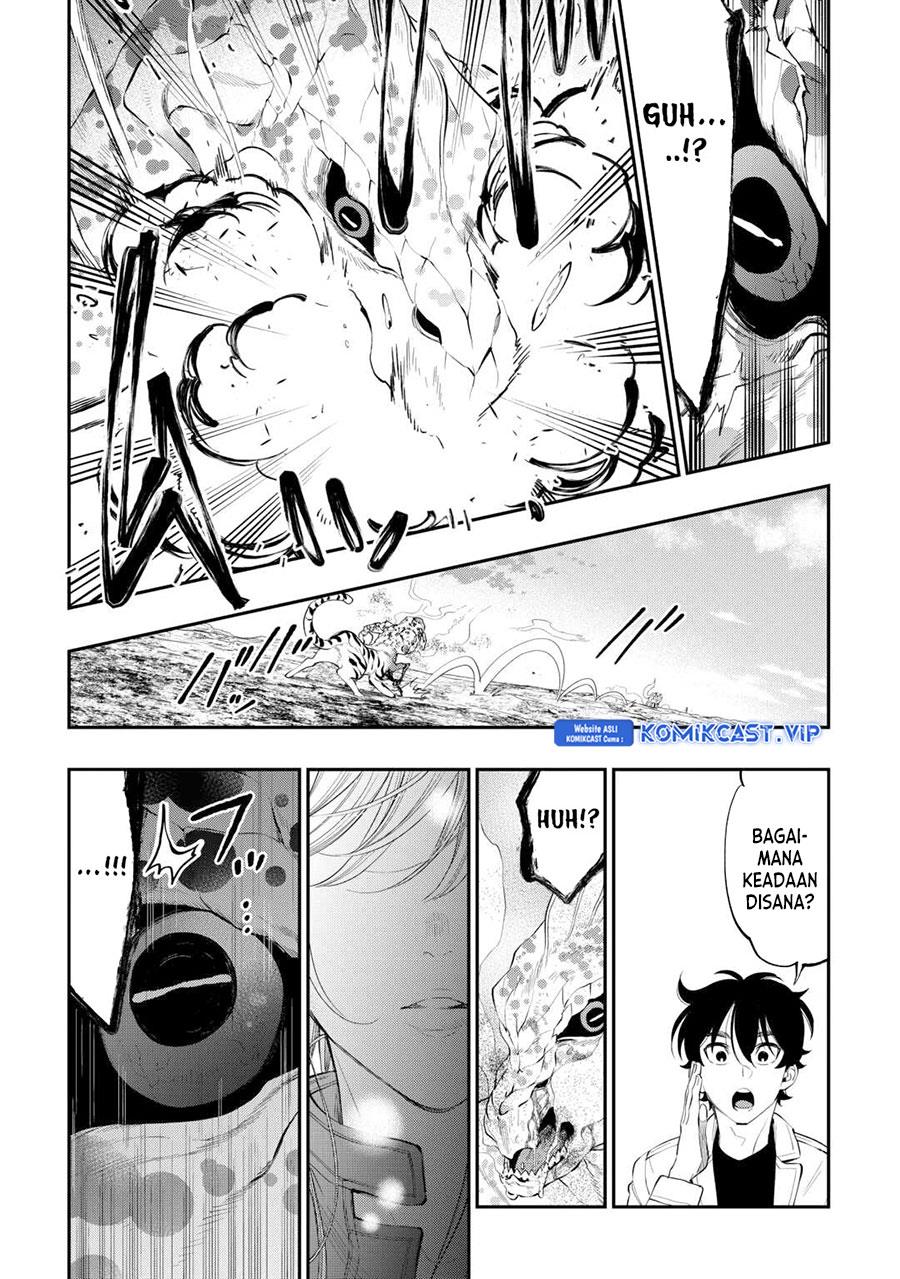 image-komik-the-new-gate-chapter-95-10/17