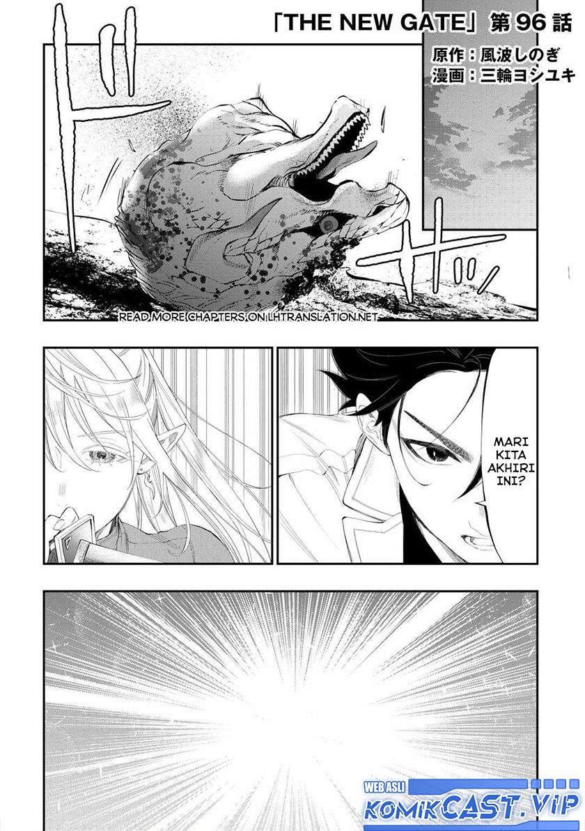 image-komik-the-new-gate-chapter-96-0/19